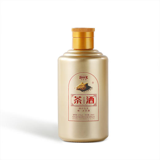 玲珑王茶酒（茶香型）礼盒装 400ML（100ml/瓶*4瓶） 商品图3