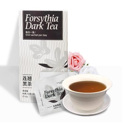 莲到家 晋之翘黑茶60g 商品图1