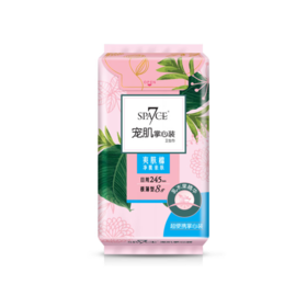 SPACE7宠肌掌心装系列爽肤棉日用8片/包