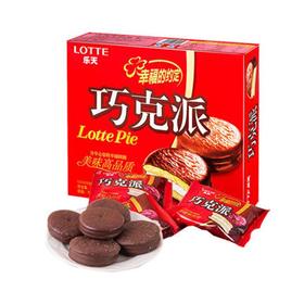 乐天巧克派原味12枚336g/盒