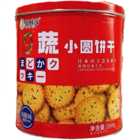 比咔乐9蔬小圆饼干（9蔬味）268g/桶