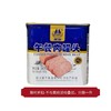 美宁午餐肉340g/盒 商品缩略图0