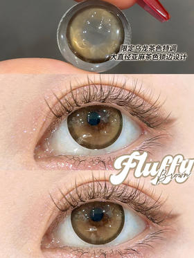 日抛 Puffgirl 小熊欧尼 14.2 着色13.8 细边狗狗眼