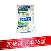 伊利纯牛奶 商品缩略图0