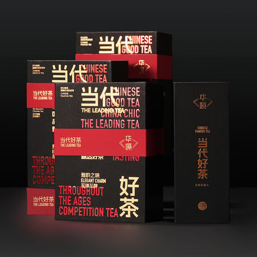 茶叶 红茶 当代好茶组合 国风五大茗茶一次品尝 伴手礼盒 茶饮 华源 60g 商品图0