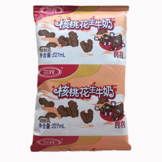 三元核桃牛奶227ml/袋 商品图0