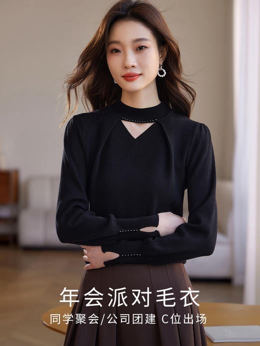 【年终特卖】熙世界钉珠半高领毛衣秋冬内搭本命年红色针织打底衫 商品图1