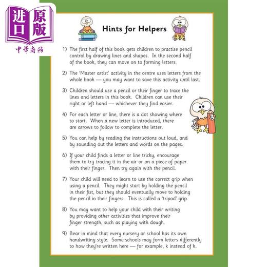 【中商原版】英国原版CGP教辅 3-4岁新版写作活动书 学龄前练习家庭学习 New Writing Activity Book for Ages 3-4 preschool 商品图2