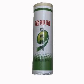 金沙河鸡蛋挂面1KG/袋