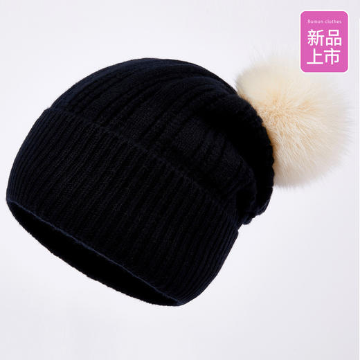 【100羊毛】罗蒙帽子秋冬季女韩版可爱百搭纯色毛线帽情侣针织尖尖帽 商品图2