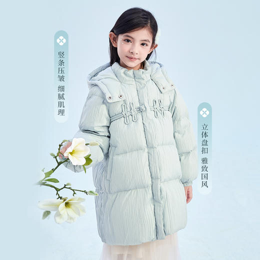 笛莎DESHA童装女童羽绒服2023冬季博主同款新款时尚长款国风羽绒服 商品图2