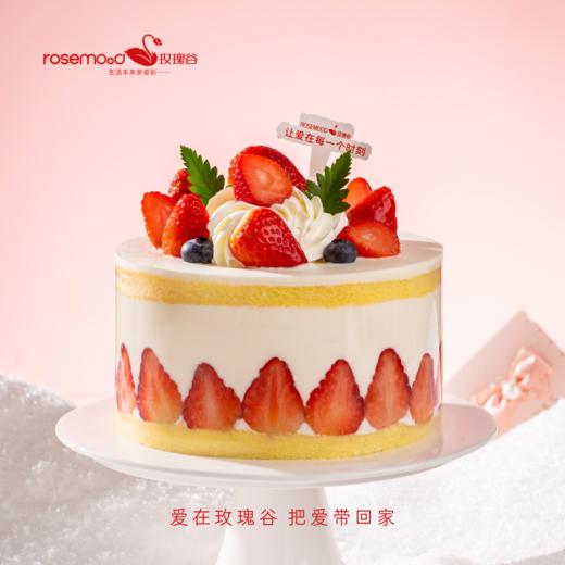 草莓雪山 商品图0