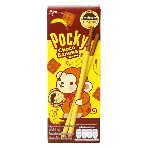 泰国格力高巧克力香蕉味涂层饼干25g 商品图0