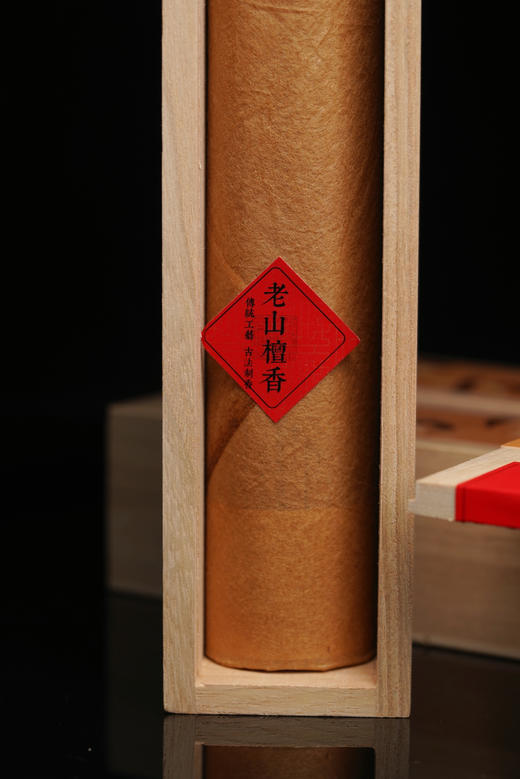 醇料的老山檀四方香 商品图8