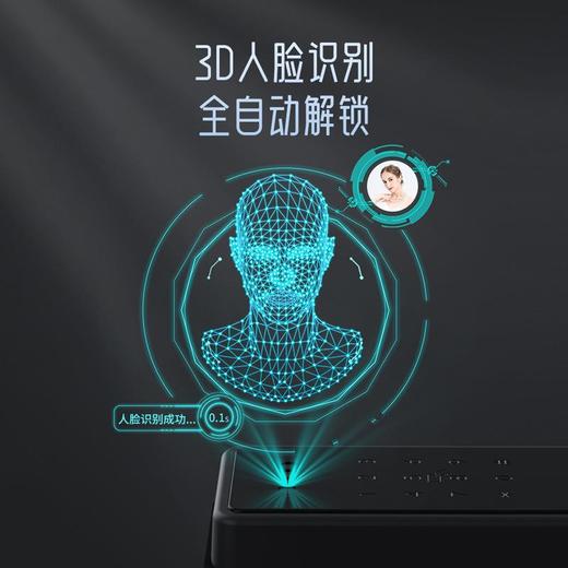 BECK博克全自动指静脉3D人脸识别指纹锁猫眼可视对讲智能锁V8系列 商品图2