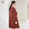 佐尔美冬季新款 气质时尚95%绵羊毛双面呢大衣女E34SM36 商品缩略图4