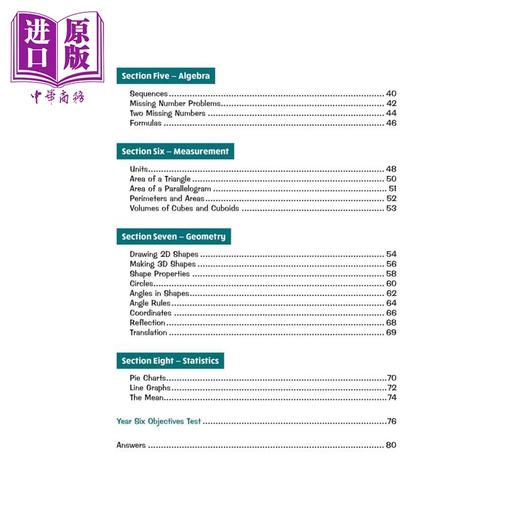 预售 【中商原版】英国CGP KS2 Maths Targeted Question Book: Year 6 Foundation 商品图2