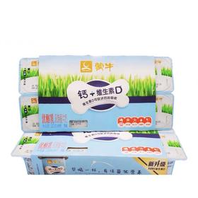 蒙牛原味酸牛奶
