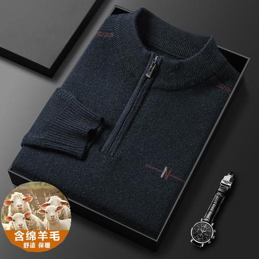 羊毛混纺加厚针织衫毛衣秋冬季新款立领拉链休闲百搭保暖羊毛衫男 商品图3