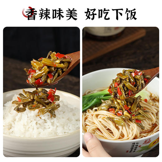 茶油剁椒农家豆角香辣干豆角湖南特产下饭菜咸菜榨菜拌饭拌面即食 商品图3
