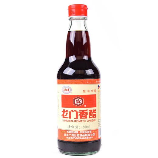 宽牌龙门香醋480ml/瓶 商品图0