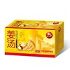 康汇佳姜汤228g/盒 商品缩略图0