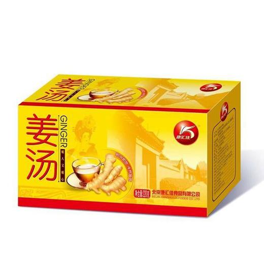 康汇佳姜汤228g/盒 商品图0