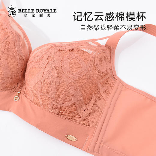 新款调整型文胸中厚款3/4杯型莫代尔内里记忆软圈收副乳女款内衣WJ2308-2 商品图5