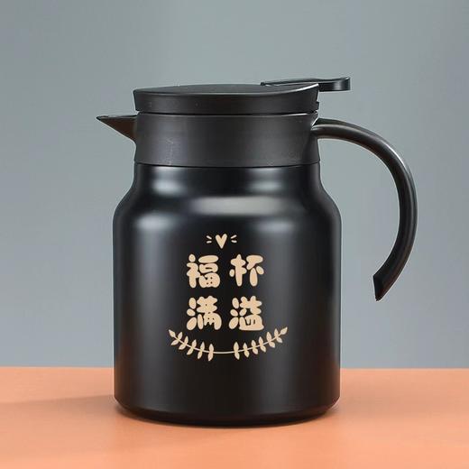 福杯满溢茶水分离壶316不锈钢杯1000ml 商品图2