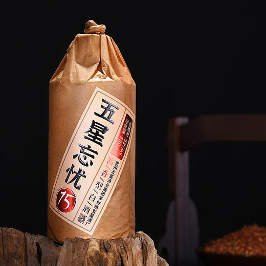 五星忘忧15 500ml 6瓶整箱 53度酱香型白酒 陈年坤沙好酒 商品图1
