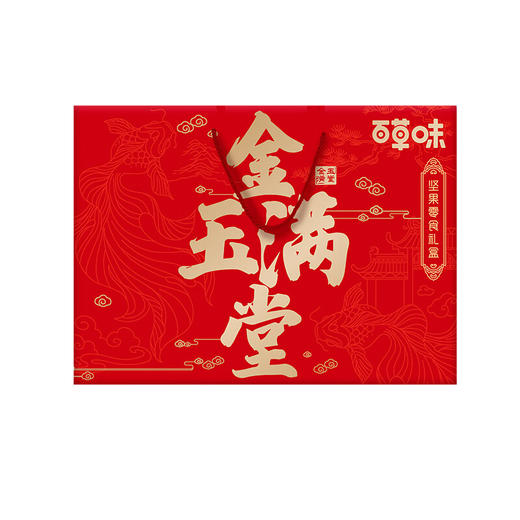 百草味  坚果礼盒  休闲零食年货大礼包   金玉满堂1910g 商品图1