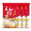 永和原磨风味原味豆浆粉（袋）300g 商品缩略图0