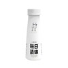 北海牧场每日清体益生菌风味发酵乳轻甜原味210g/瓶 商品缩略图0