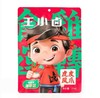 王小卤虎皮凤爪(青花椒味）210g 商品缩略图0