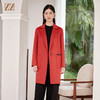 佐尔美冬季新款 气质经典90%羊毛双面呢大衣女E34SM53 商品缩略图0