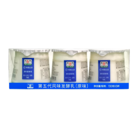 和润第五代风味发酵乳原味130g*3/排