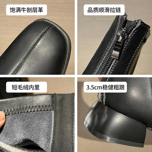 ZHR短靴女2023新款秋冬法式休闲时尚百搭粗跟显瘦厚底马丁靴 商品图13