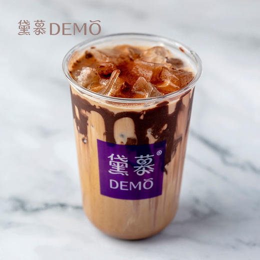 琥珀熔岩拿铁 | Amber lava latte 商品图0