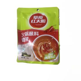 草原红太阳香辣火锅沾料120g/袋