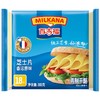 百吉福原味香浓芝士片 商品缩略图0