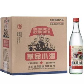 革命小酒42度500ml*12/箱