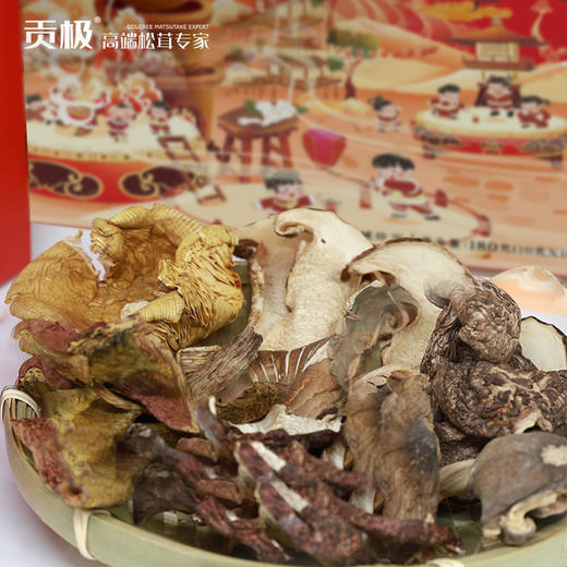 【贡极】雪域珍宝.六宝 180g 商品图8