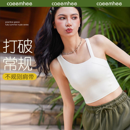 卡益背心KJ01507-D电商款 商品图0