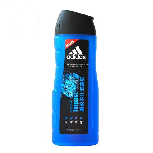 阿迪达斯冰点男士沐浴露400ml/瓶 商品图0