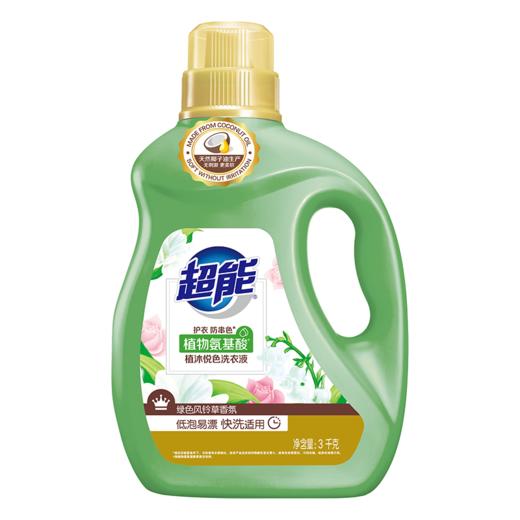 超能植沐悦色洗衣液3kg/桶 商品图0