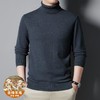 羊毛混纺长袖针织毛衣男士秋冬季新款加厚纯色休闲百搭打底羊毛衫 商品缩略图3