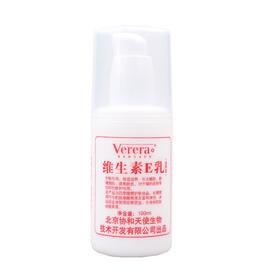 维芙雅维生素E乳100ml（旋盖）/瓶