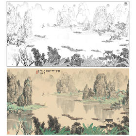 【大彩图】白雪石横幅工笔画白描底稿《漓江》临摹勾线高清打印稿BX04