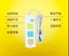 南孚酷博总控三孔位新国标插座NF318/个 商品缩略图1