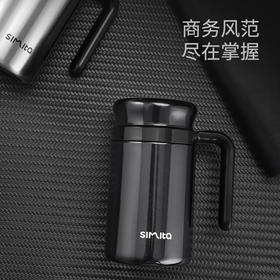 施密特（simita）保温杯男女士商务316不锈钢带手柄办公室带把滤网泡茶喝水杯子 MBW1023-050A